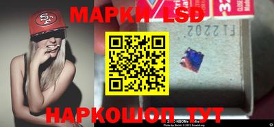 мяу мяу кристалл Гусев