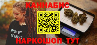 Альфа ПВП Гусь-Хрустальный