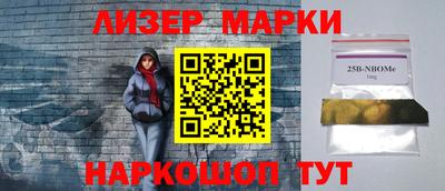 Альфа ПВП Гусь-Хрустальный