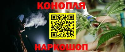 амф Гусиноозёрск