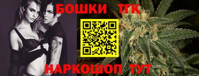 мяу мяу кристалл Гусев