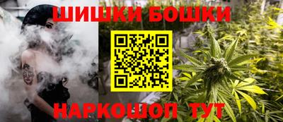 Альфа ПВП Гусь-Хрустальный