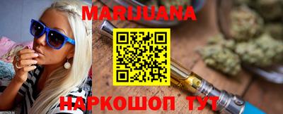 амф Гусиноозёрск