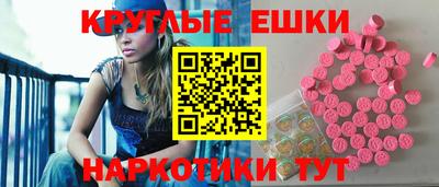 прущие крисы Дубна