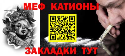 Альфа ПВП Гусь-Хрустальный